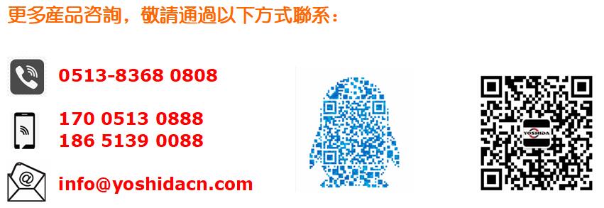 联系方式.jpg
