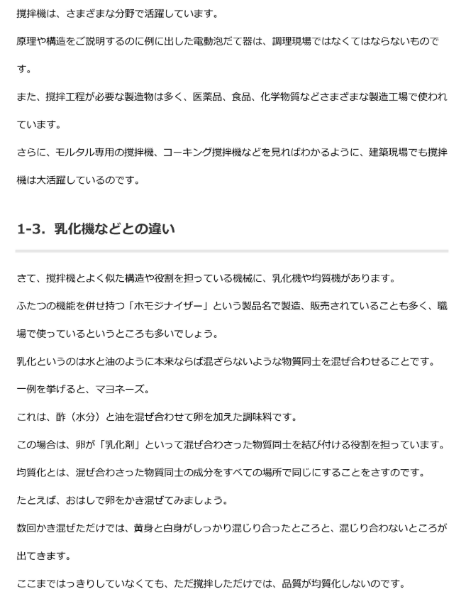 微信图片_20200324113729.png
